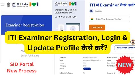 wjec examiner login|Portal .